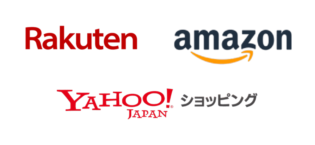 対応モール