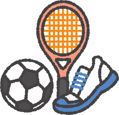 スポーツ